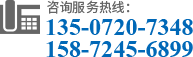 宜昌冷庫(kù)設(shè)計(jì)公司電話(huà)